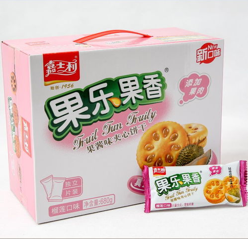 正品嘉士利果樂果香夾心餅干代餐兒童零食食品散稱批發(fā)小包裝餅干